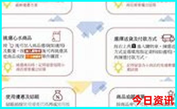 中国美女最多的地方