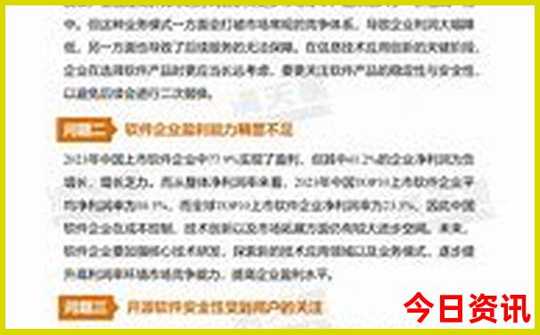 带孩子去大同有什么好玩的地方