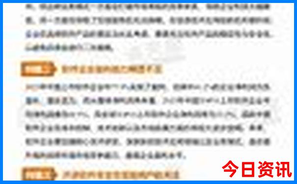 潮汕附近有什么好玩的地方推荐