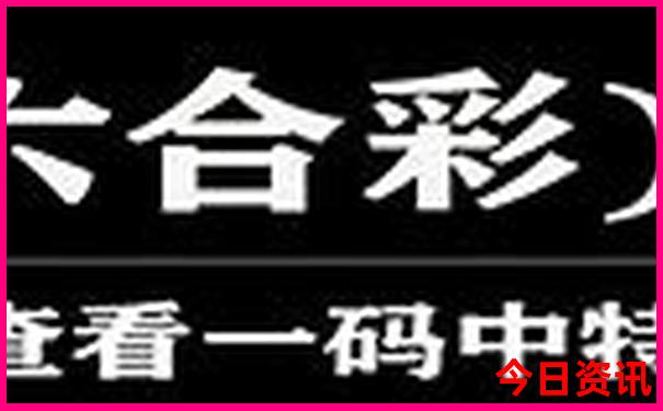禾木一日游最佳路线图