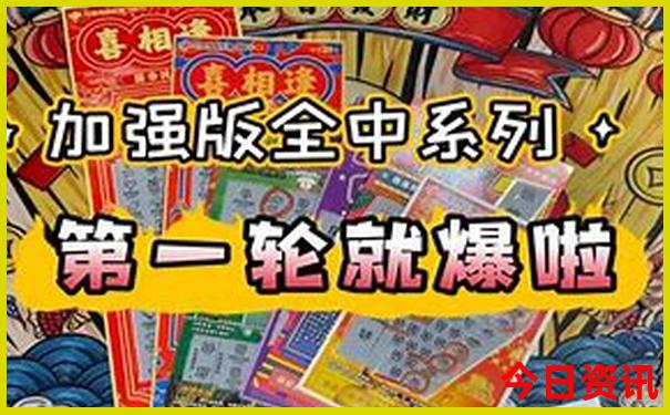 武汉好玩的地方有哪些