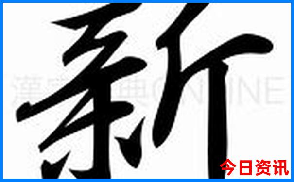 营口地区旅游景点有哪些景点