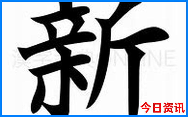 太行山自驾游路线