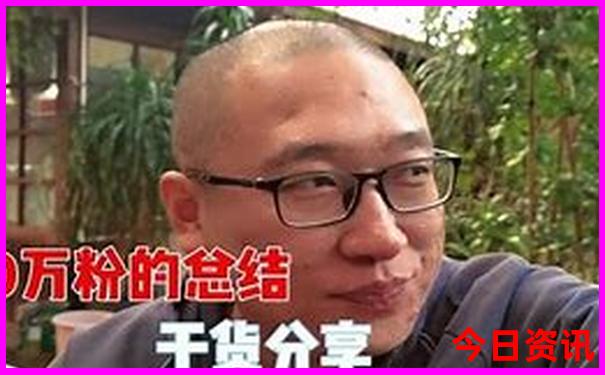 经验分享2025全年资料最新爆料免费经验分享大全查询-新澳天天开奖资料大全600TK