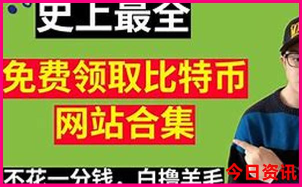 经验分享2025全年资料最新爆料免费经验分享大全查询-2025全年正版资料大全