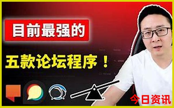 经验分享2025全年资料最新爆料免费经验分享大全查询-777788888管家婆免费